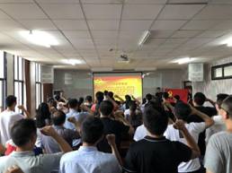 中共437ccm·必赢国际大数据学院纪念建党97周年暨“七一”表彰大会IMG_6660_看图王
